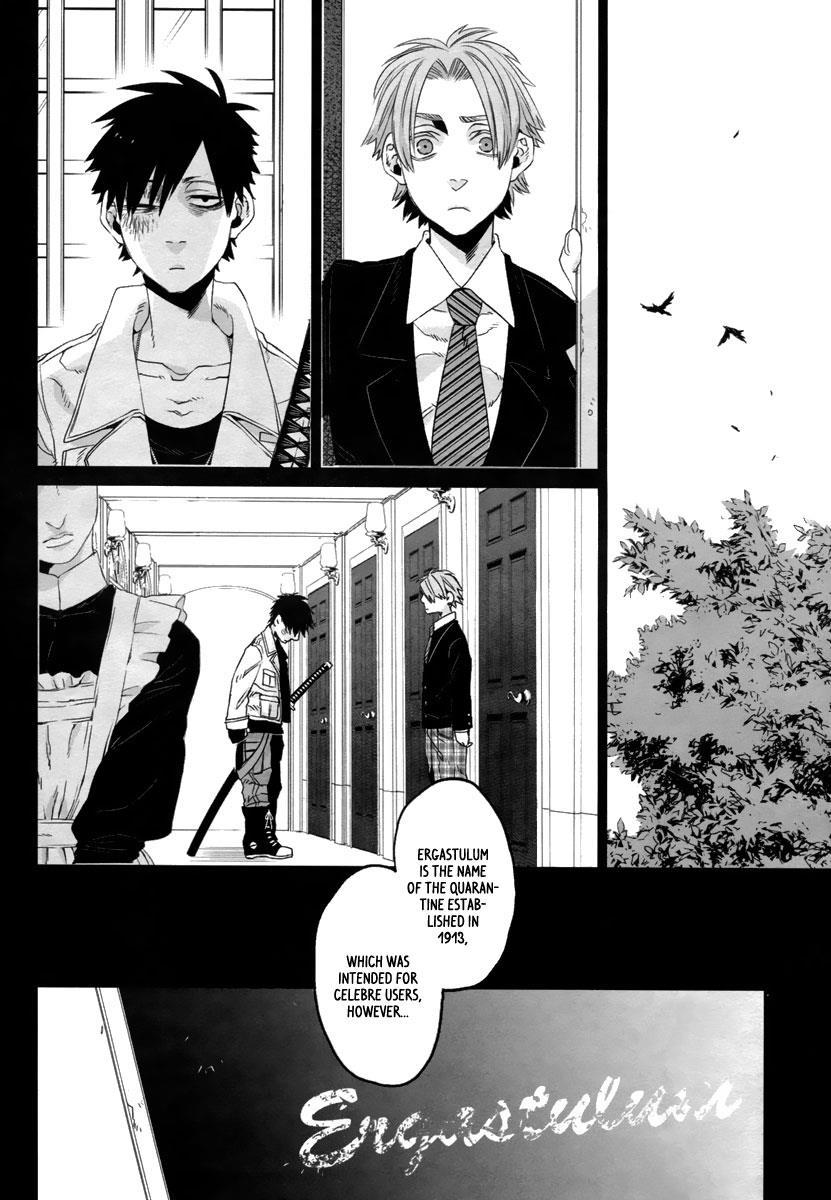 Gangsta. Chapter 12 page 14 - Chapter 12