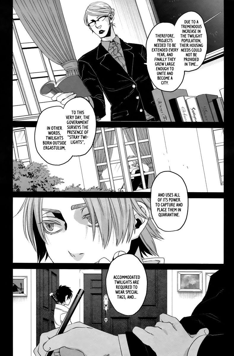 Gangsta. Chapter 12 page 15 - Chapter 12