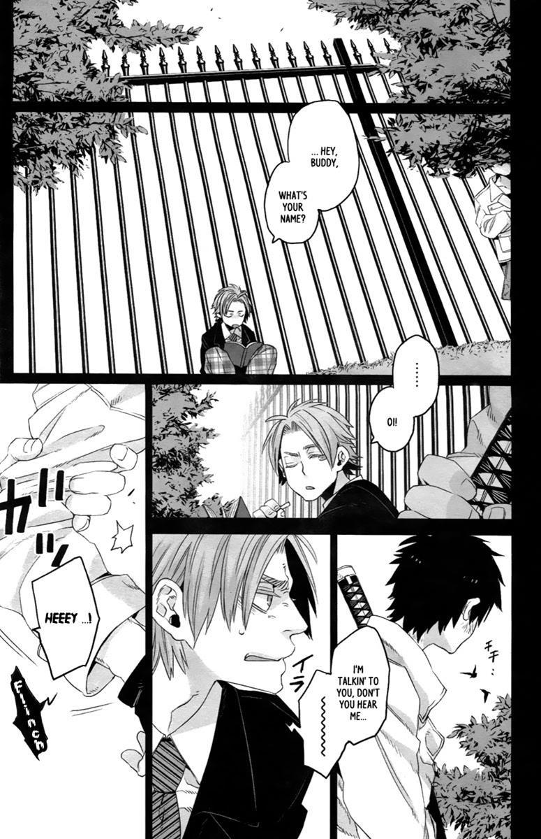 Gangsta. Chapter 12 page 17 - Chapter 12