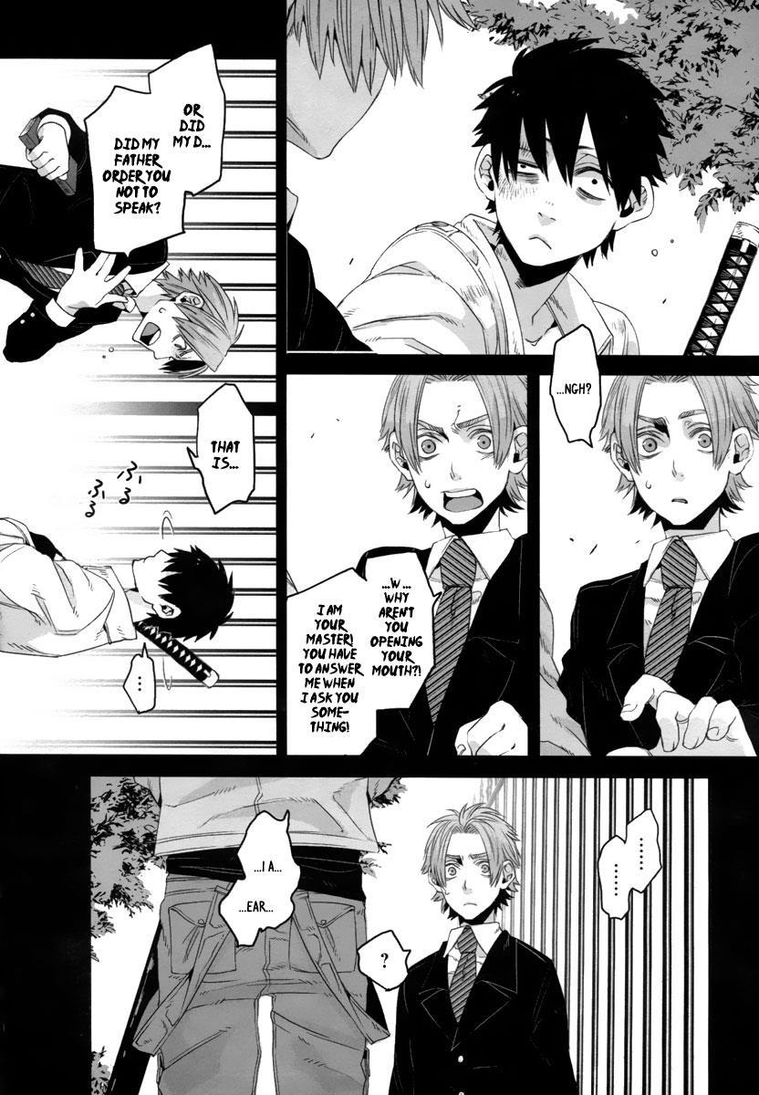 Gangsta. Chapter 12 page 18 - Chapter 12