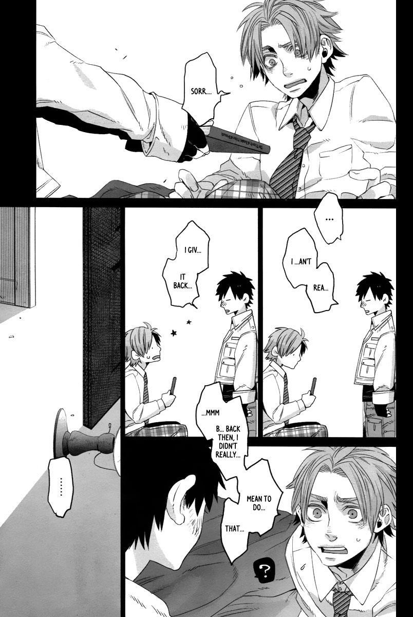 Gangsta. Chapter 12 page 25 - Chapter 12