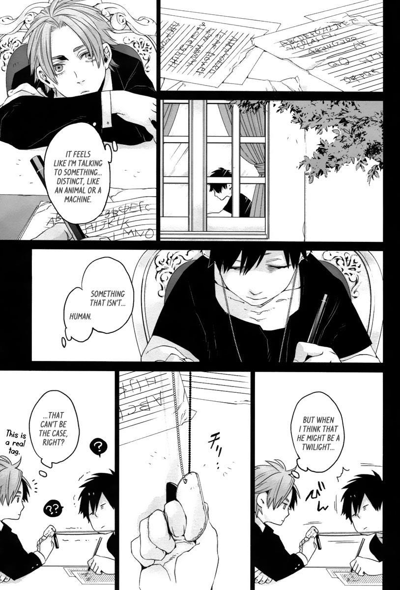 Gangsta. Chapter 13 page 10 - Chapter 13