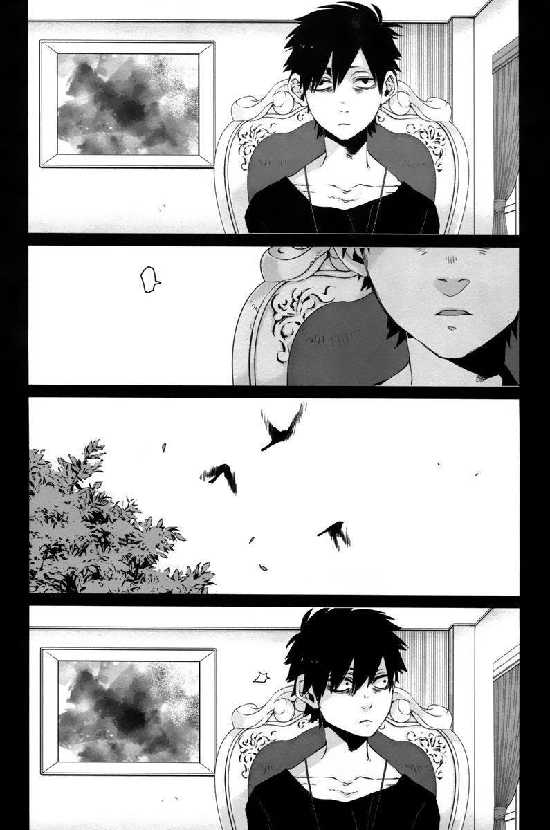 Gangsta. Chapter 13 page 12 - Chapter 13