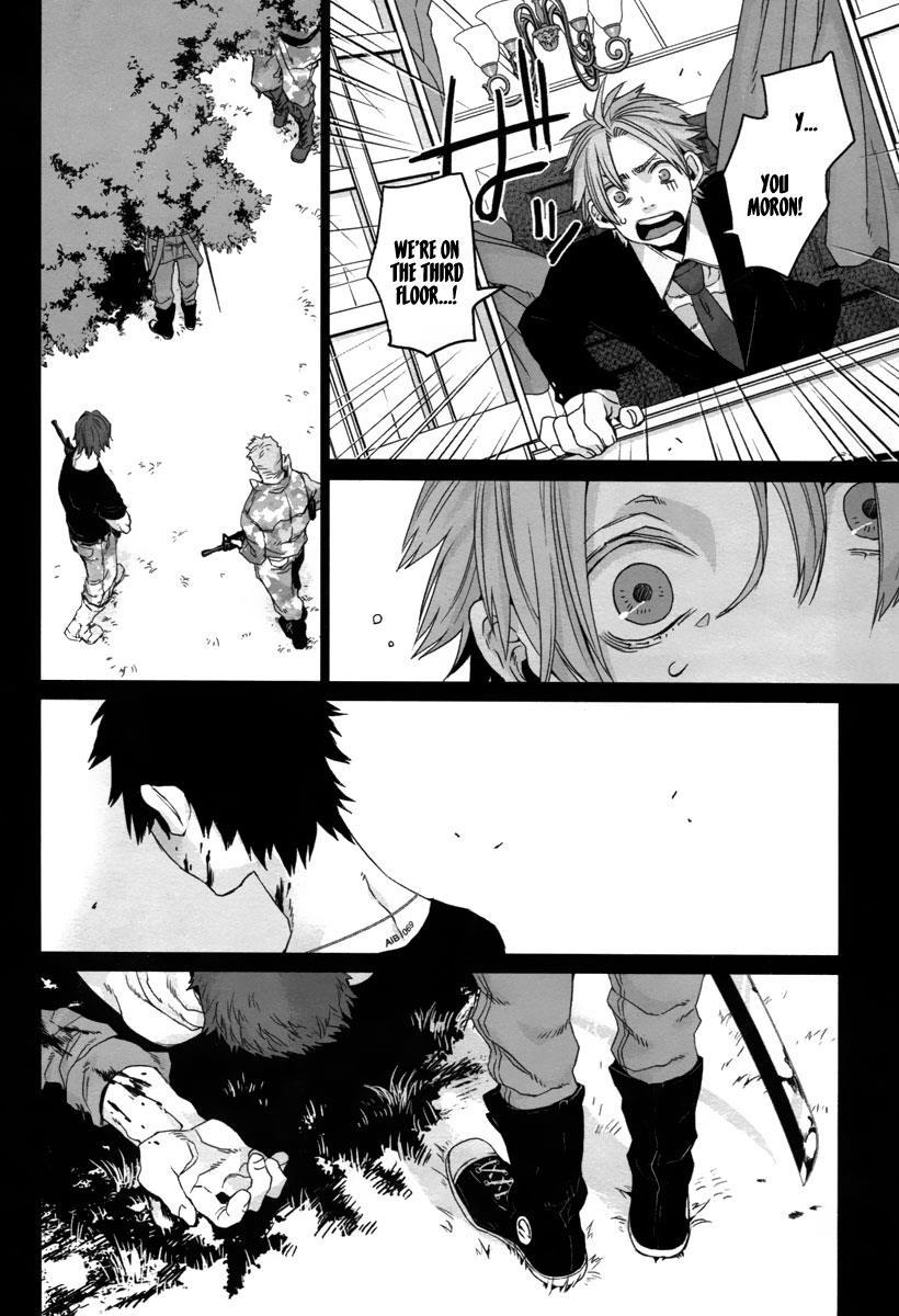 Gangsta. Chapter 13 page 15 - Chapter 13