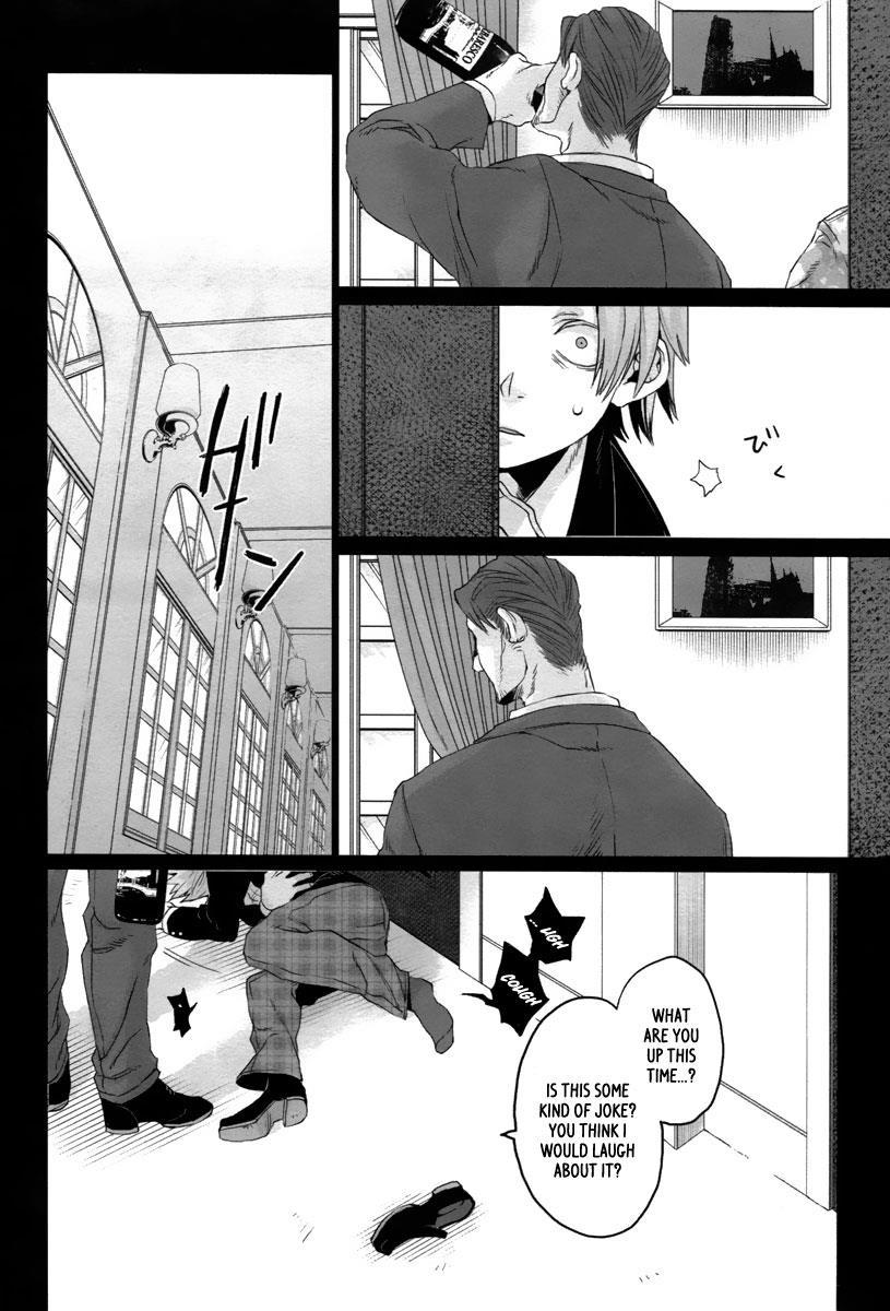 Gangsta. Chapter 13 page 17 - Chapter 13