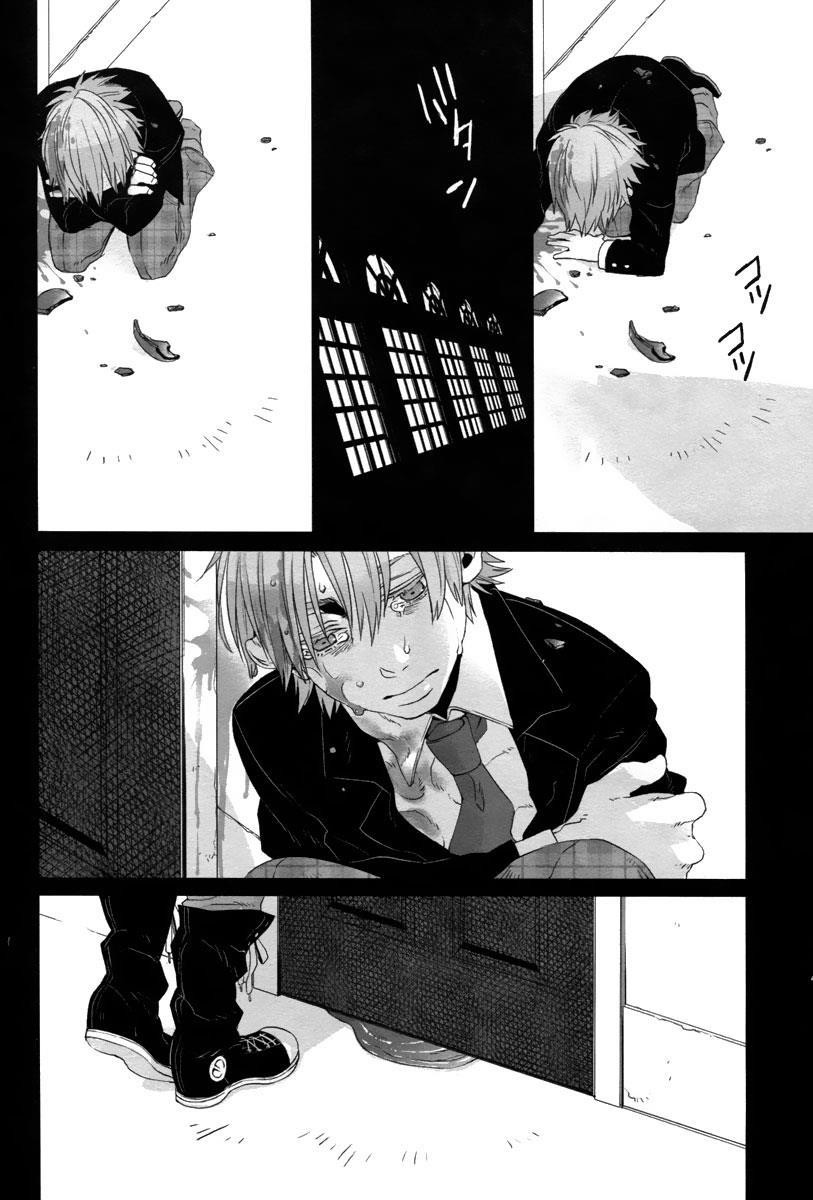 Gangsta. Chapter 13 page 19 - Chapter 13
