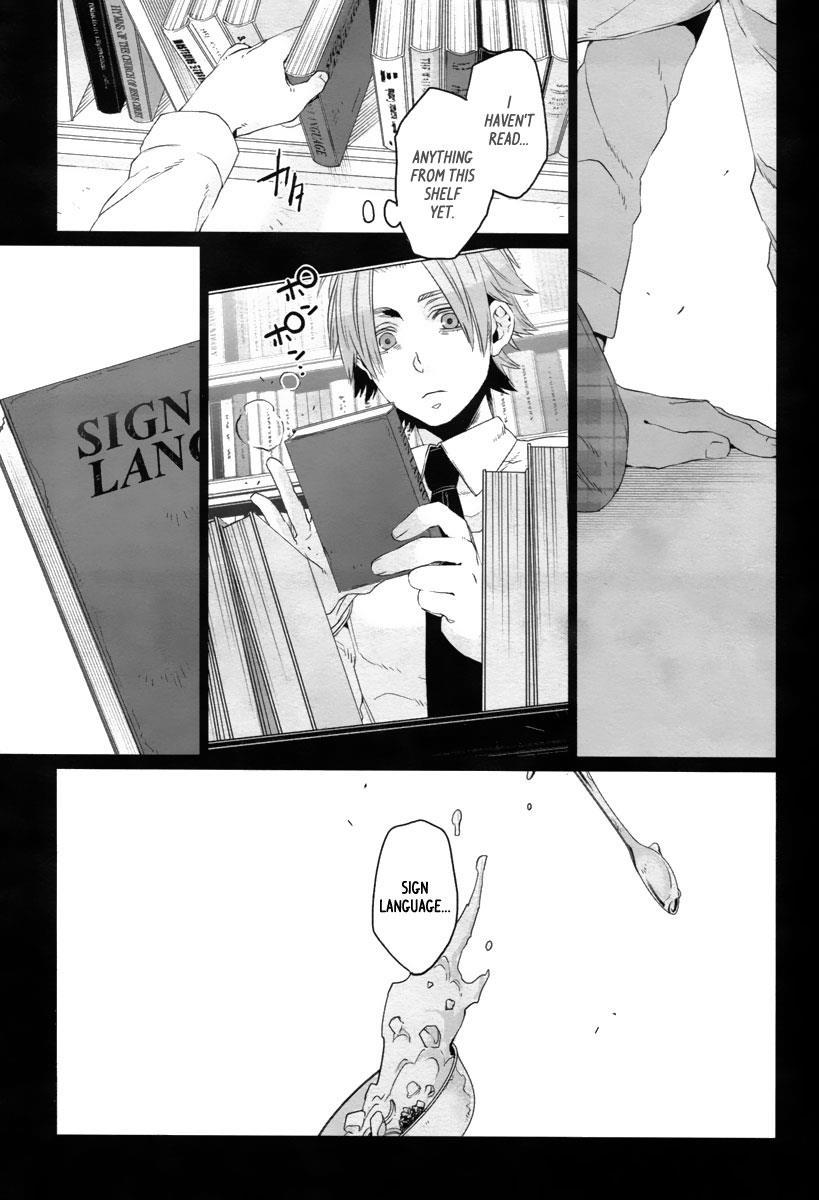 Gangsta. Chapter 13 page 22 - Chapter 13