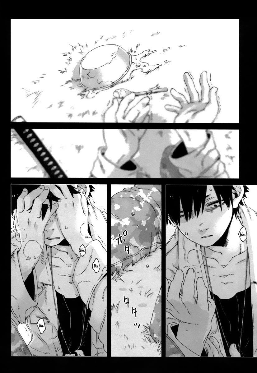 Gangsta. Chapter 13 page 23 - Chapter 13