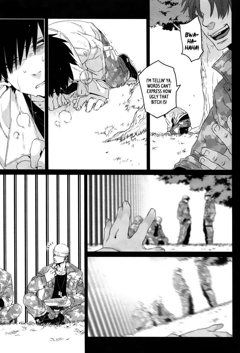 Gangsta. Chapter 13 page 24 - Chapter 13