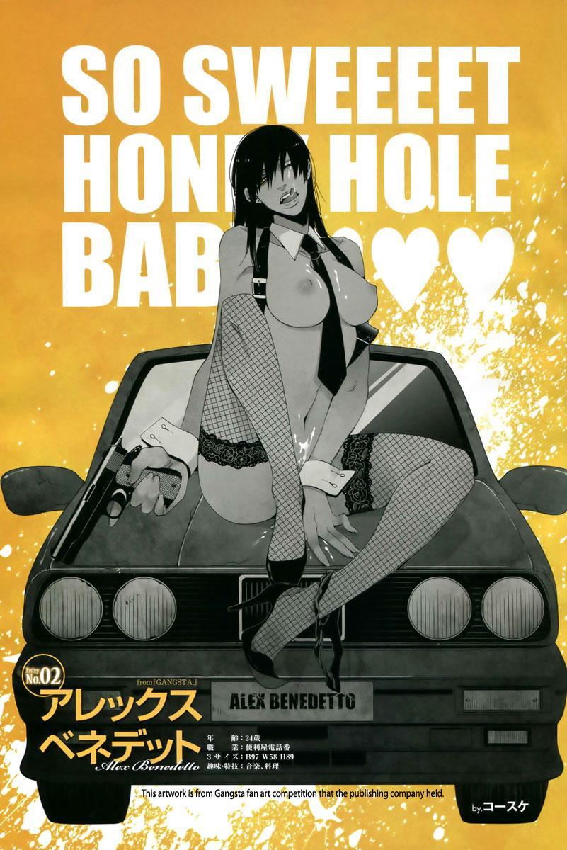 Gangsta. Chapter 13 page 3 - Chapter 13