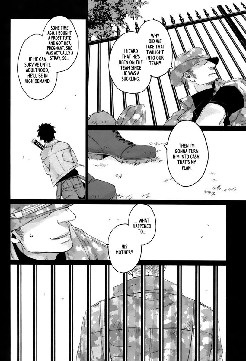 Gangsta. Chapter 13 page 5 - Chapter 13