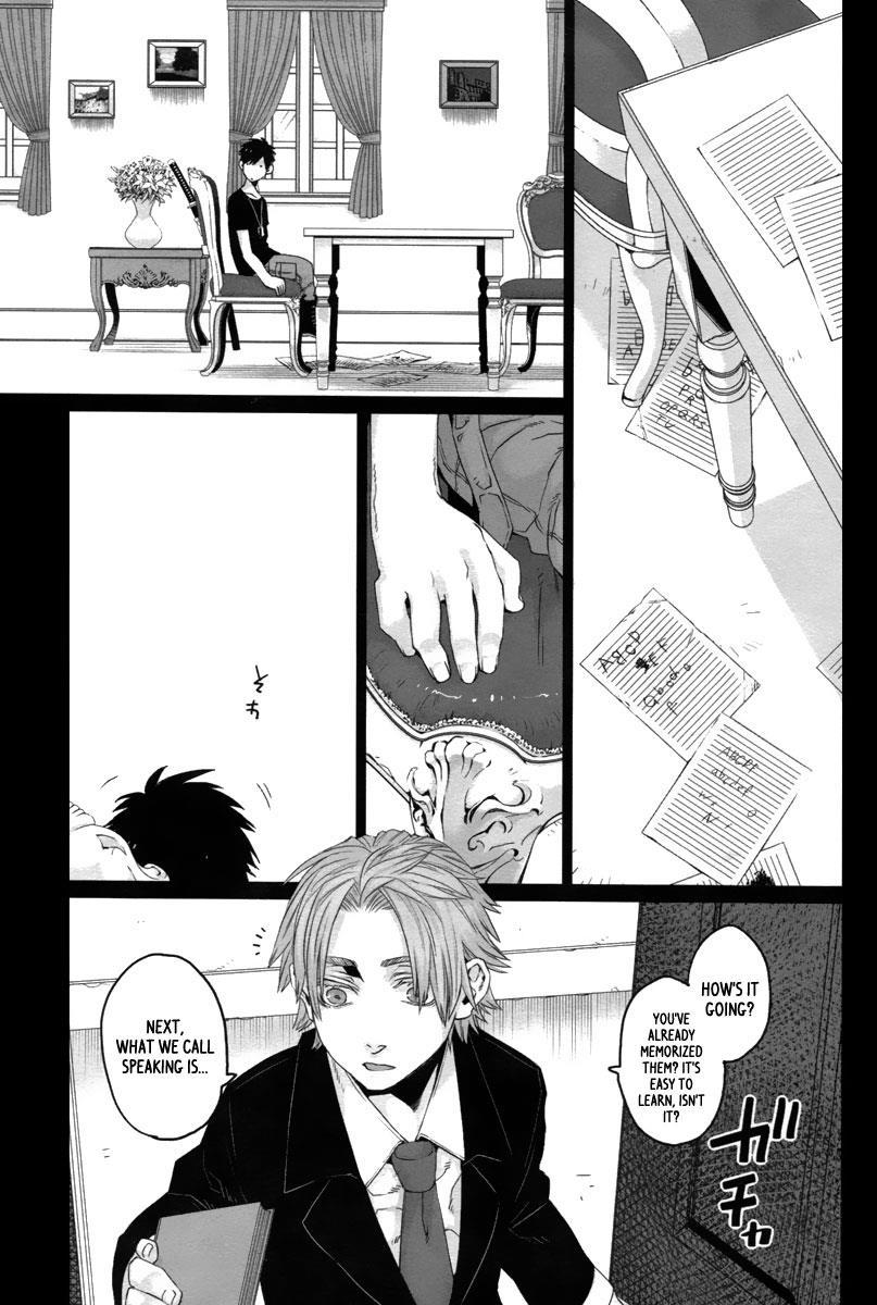 Gangsta. Chapter 13 page 8 - Chapter 13