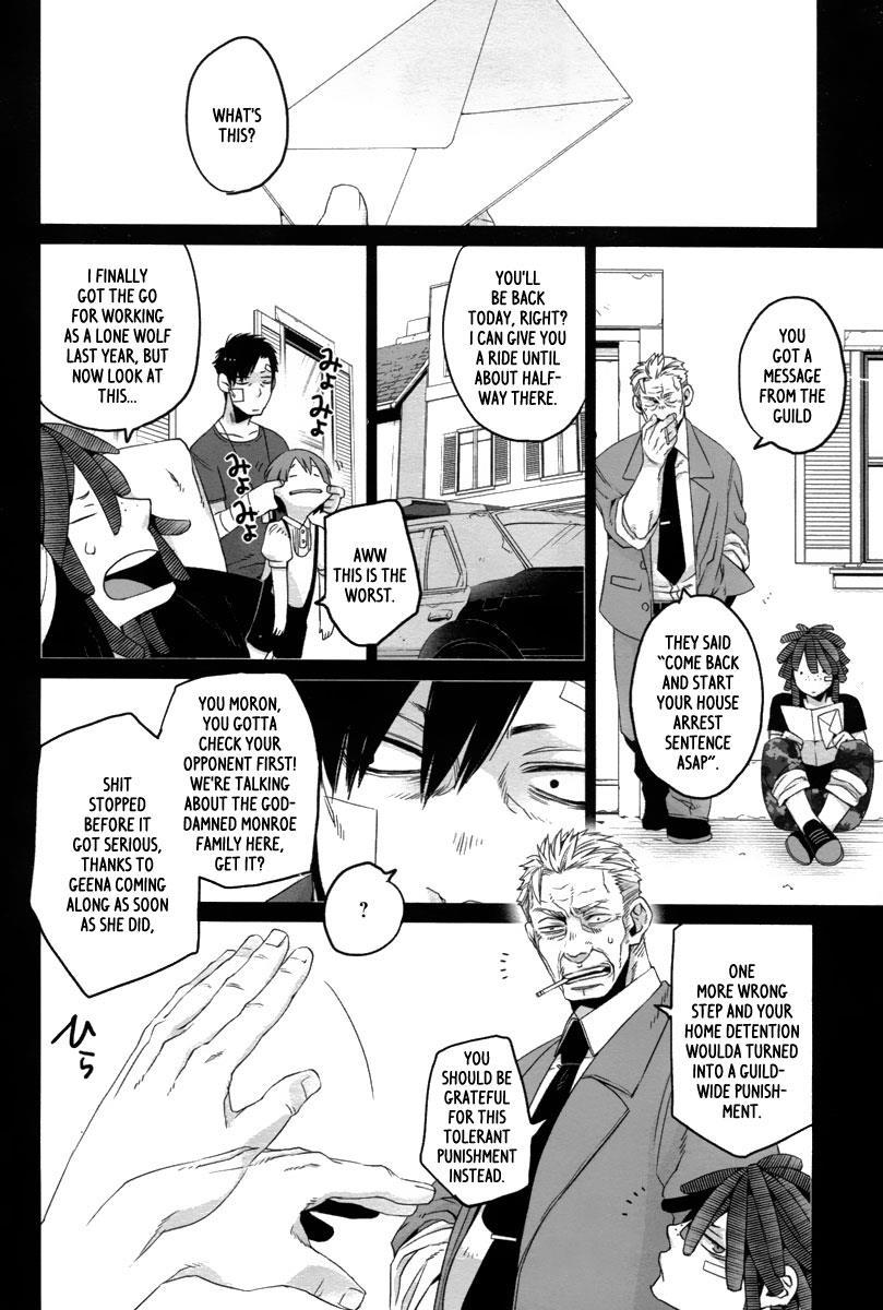Gangsta. Chapter 14 page 12 - Chapter 14