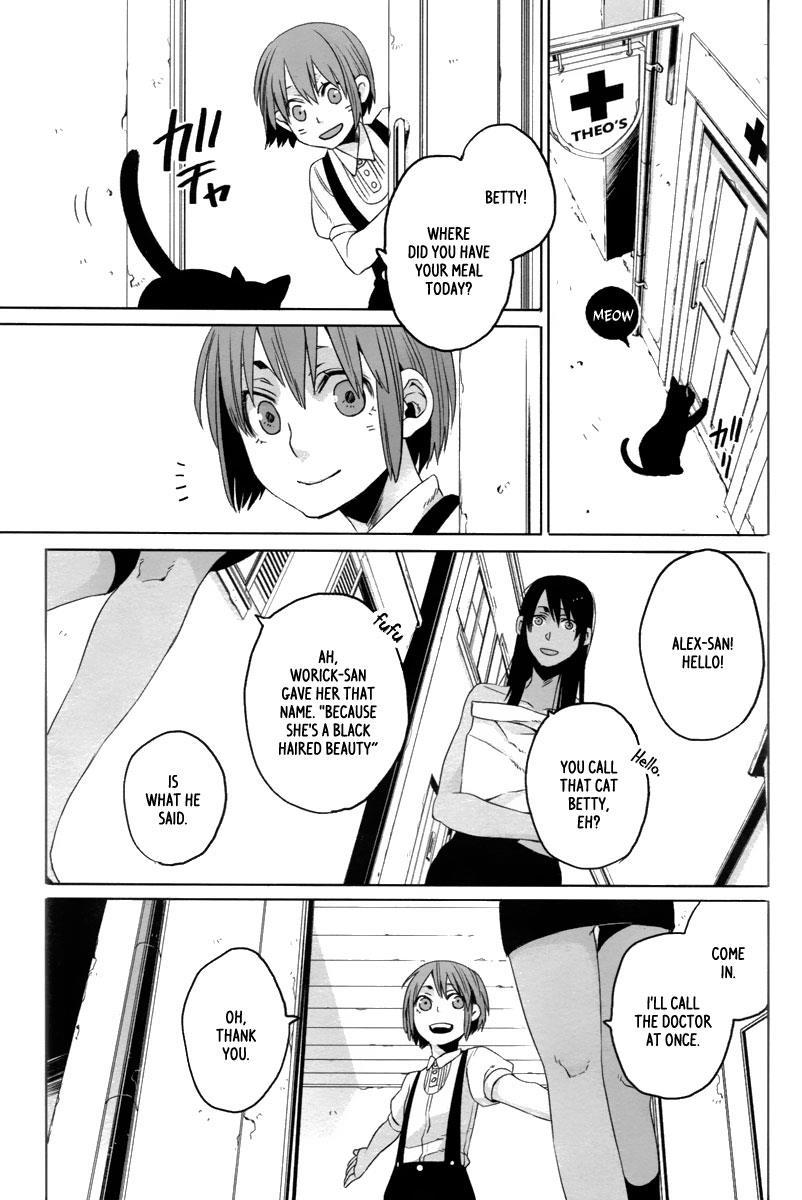 Gangsta. Chapter 14 page 23 - Chapter 14