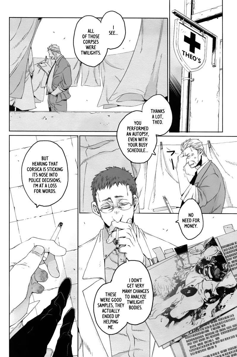 Gangsta. Chapter 14 page 6 - Chapter 14