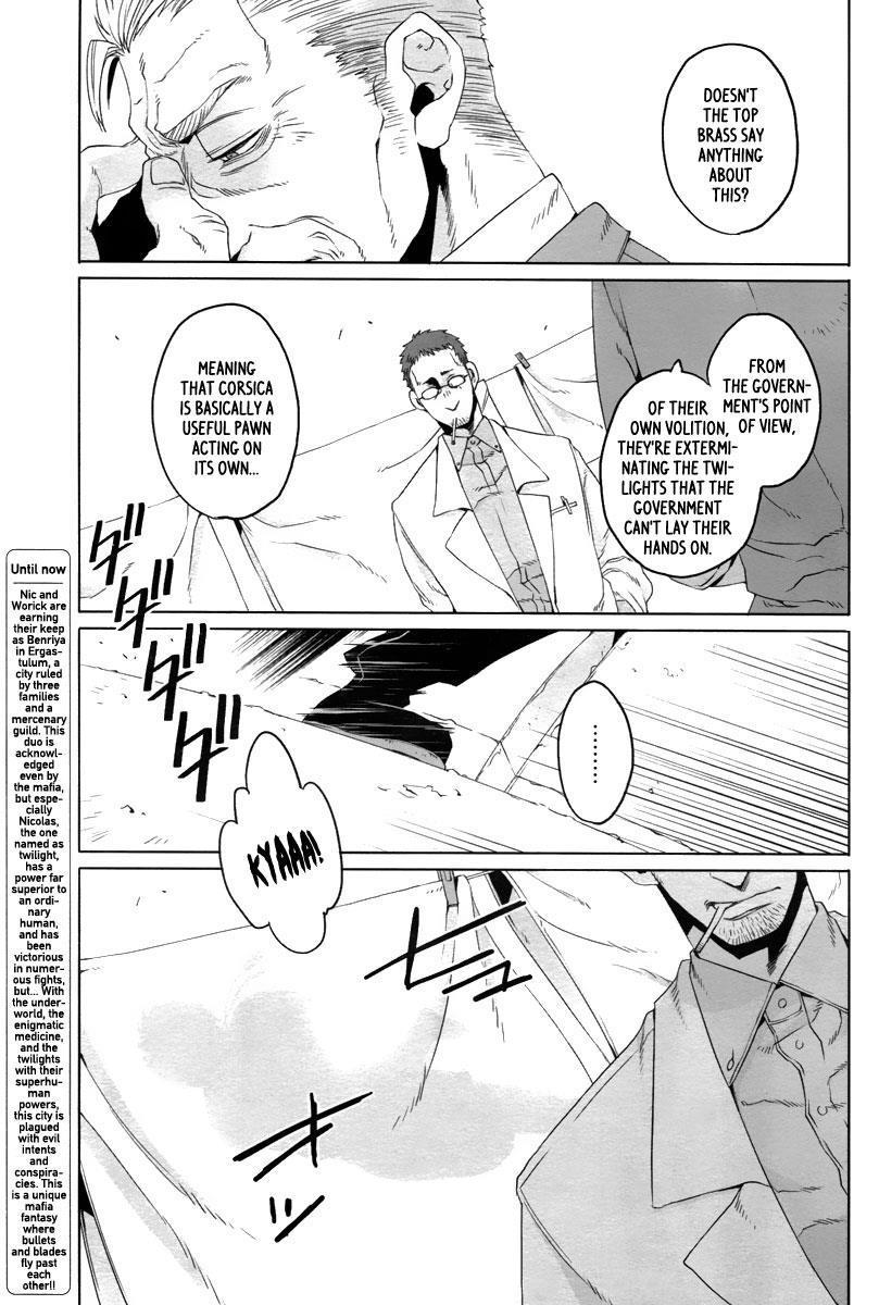 Gangsta. Chapter 14 page 7 - Chapter 14