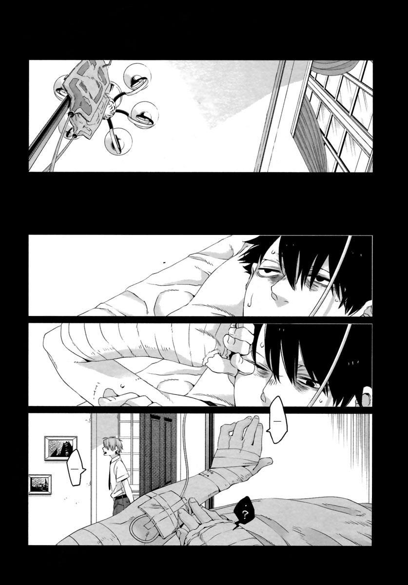Gangsta. Chapter 15 page 27 - Chapter 15