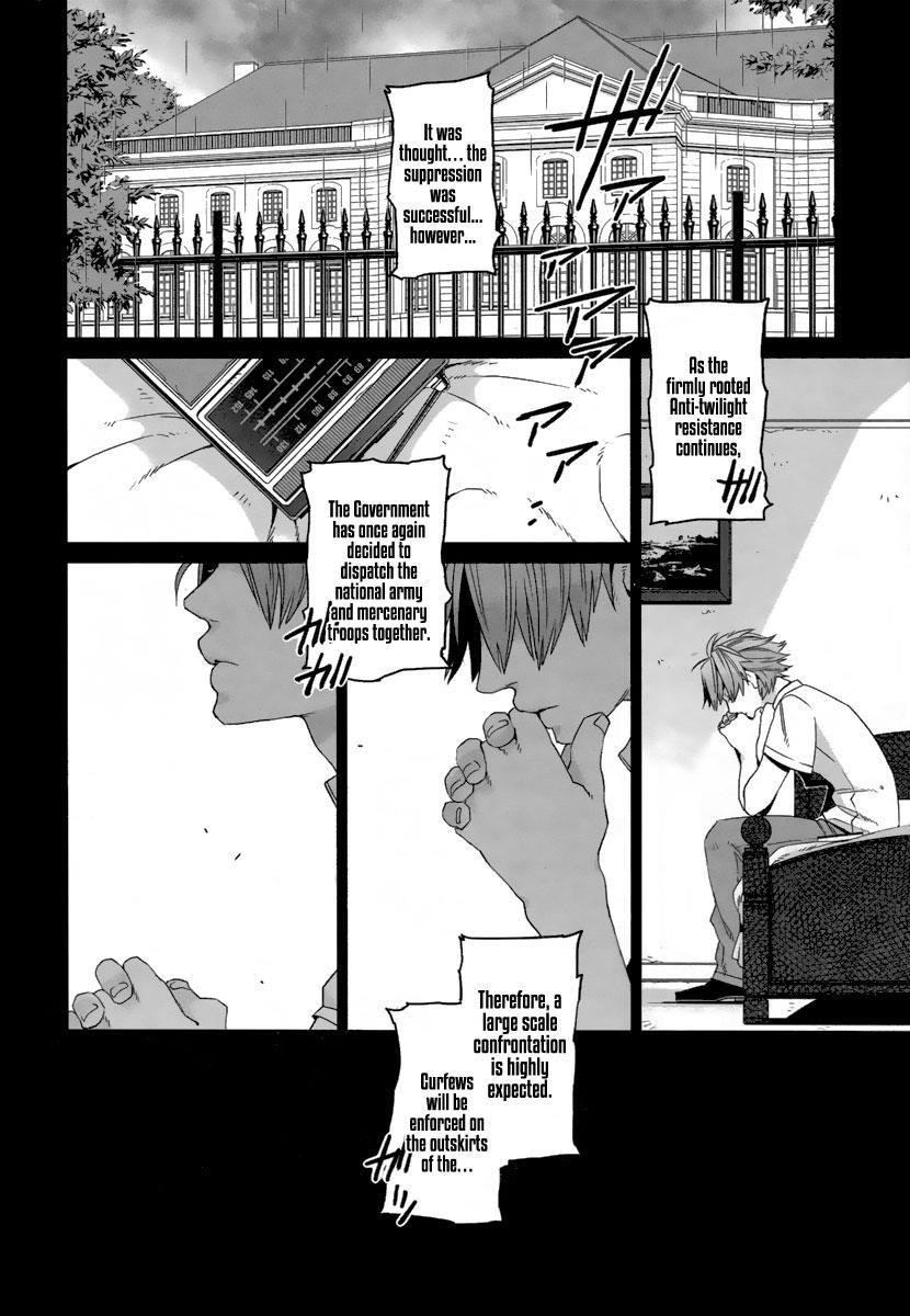 Gangsta. Chapter 15 page 33 - Chapter 15