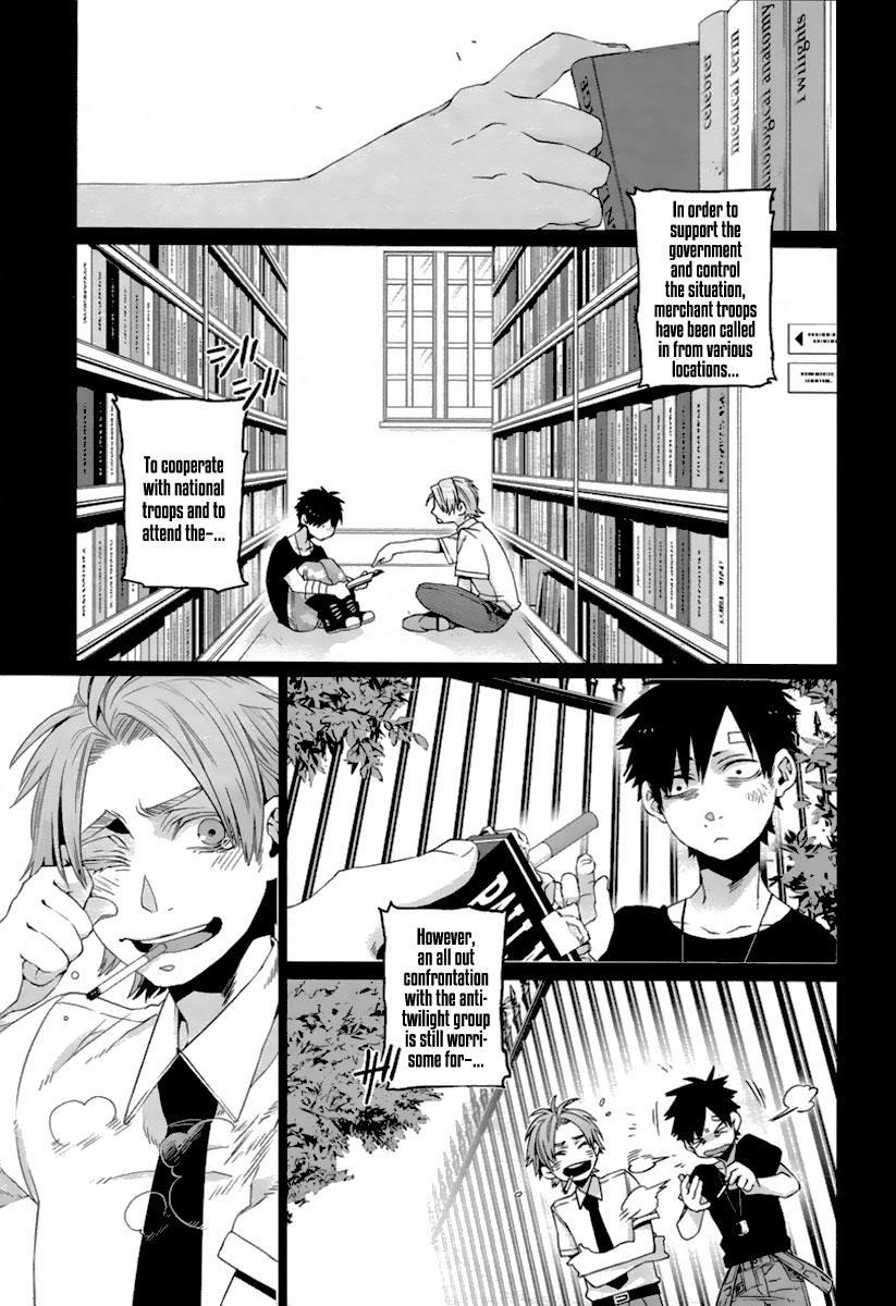 Gangsta. Chapter 15 page 4 - Chapter 15