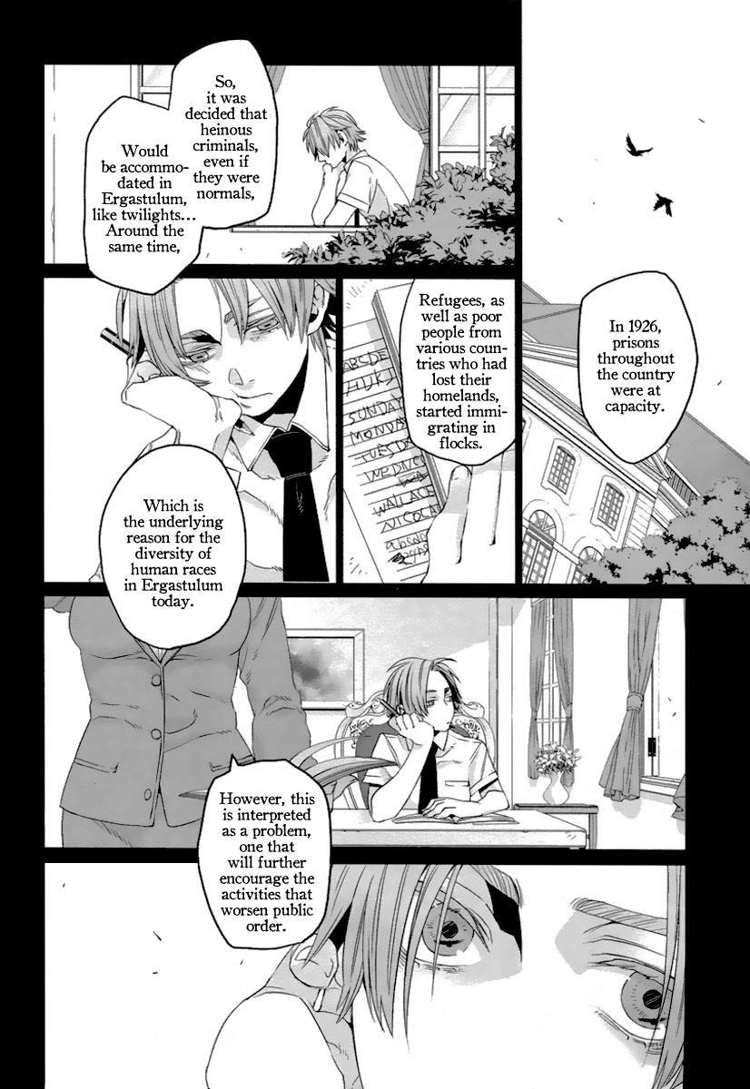 Gangsta. Chapter 15 page 7 - Chapter 15