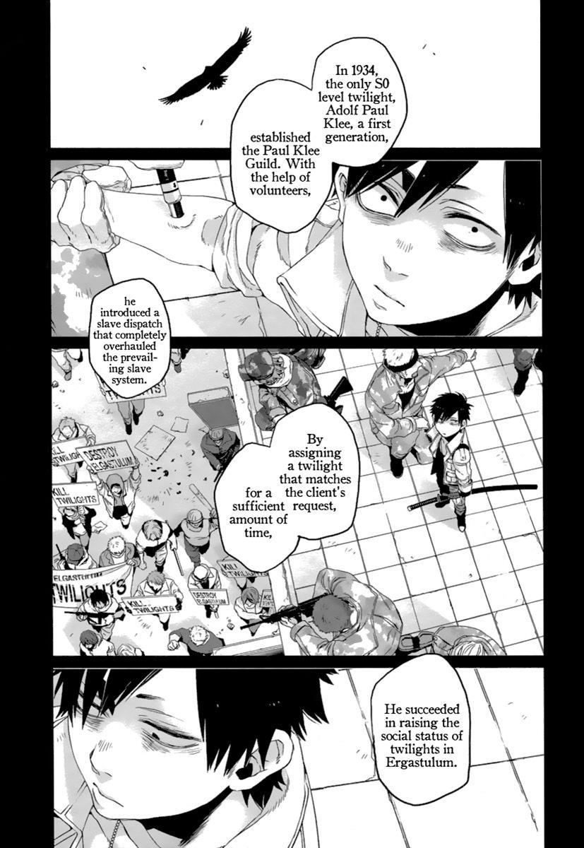 Gangsta. Chapter 15 page 8 - Chapter 15