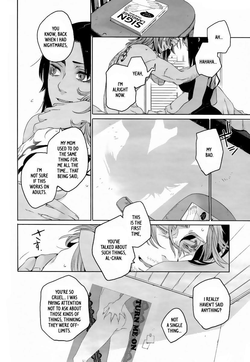 Gangsta. Chapter 16 page 15 - Chapter 16