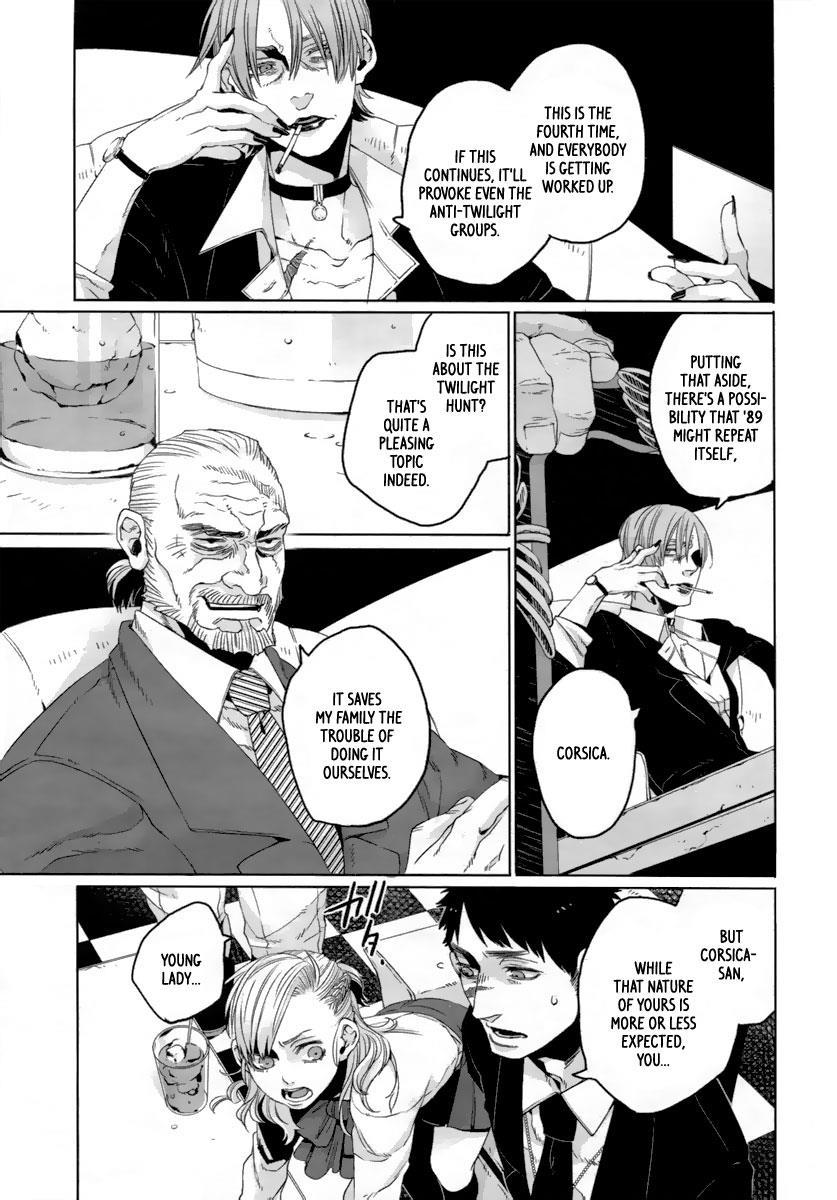 Gangsta. Chapter 16 page 20 - Chapter 16