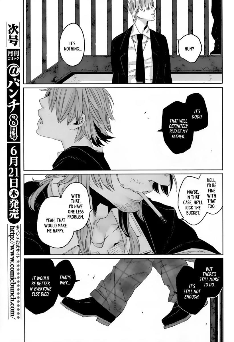 Gangsta. Chapter 16 page 32 - Chapter 16