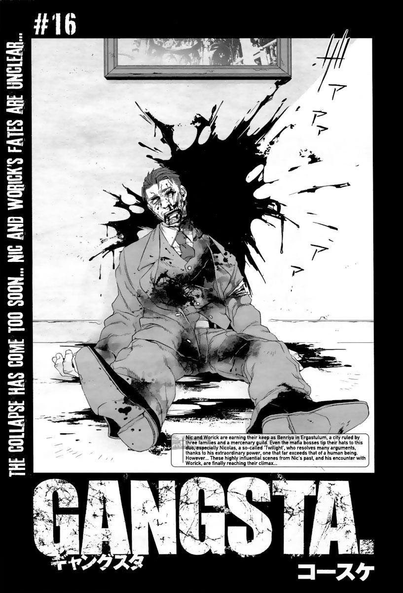 Gangsta. Chapter 16 page 4 - Chapter 16