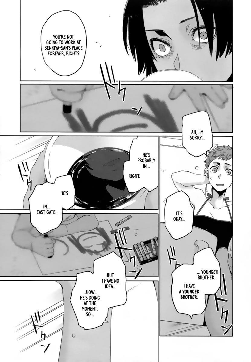 Gangsta. Chapter 17 page 14 - Chapter 17