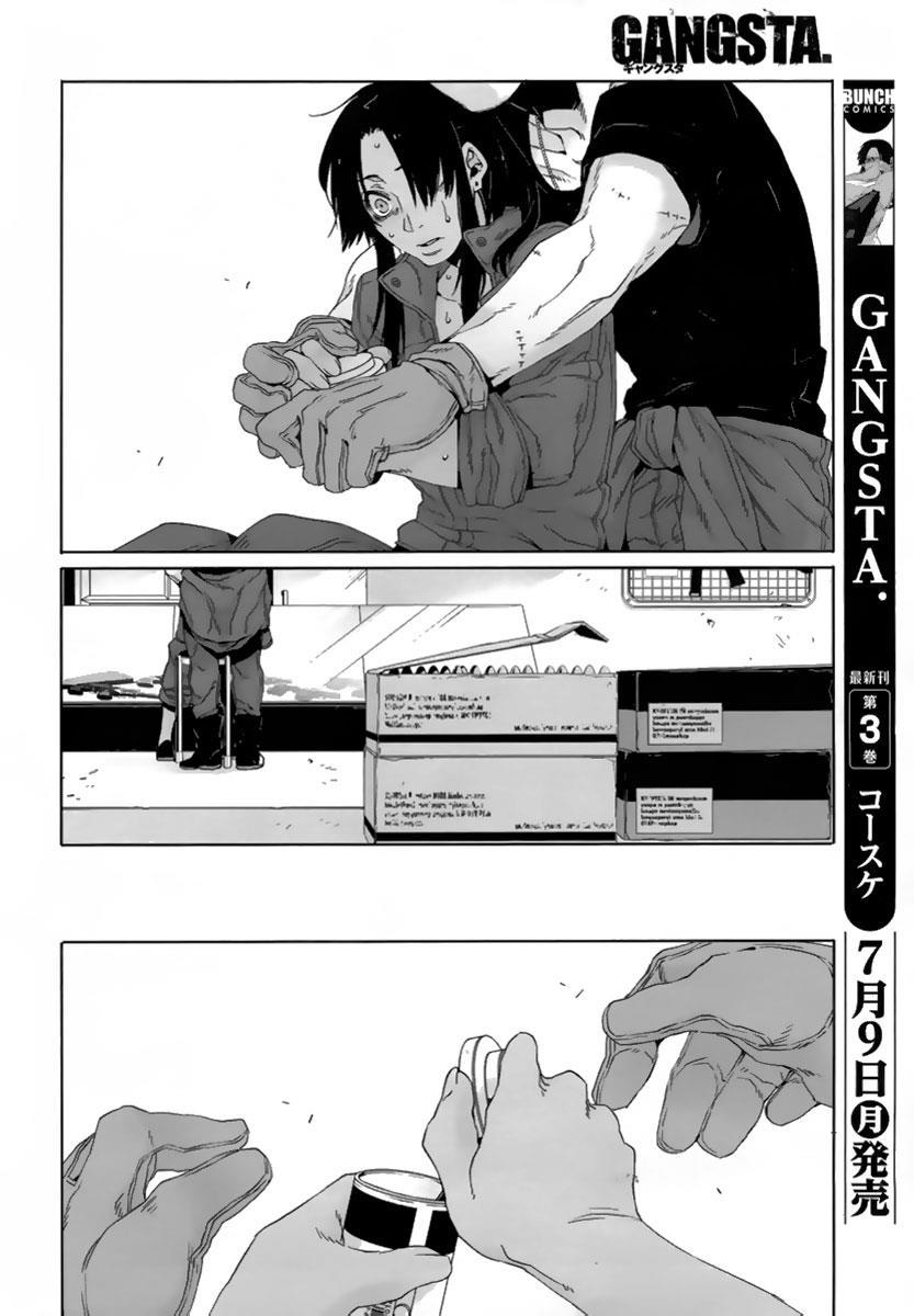 Gangsta. Chapter 17 page 19 - Chapter 17