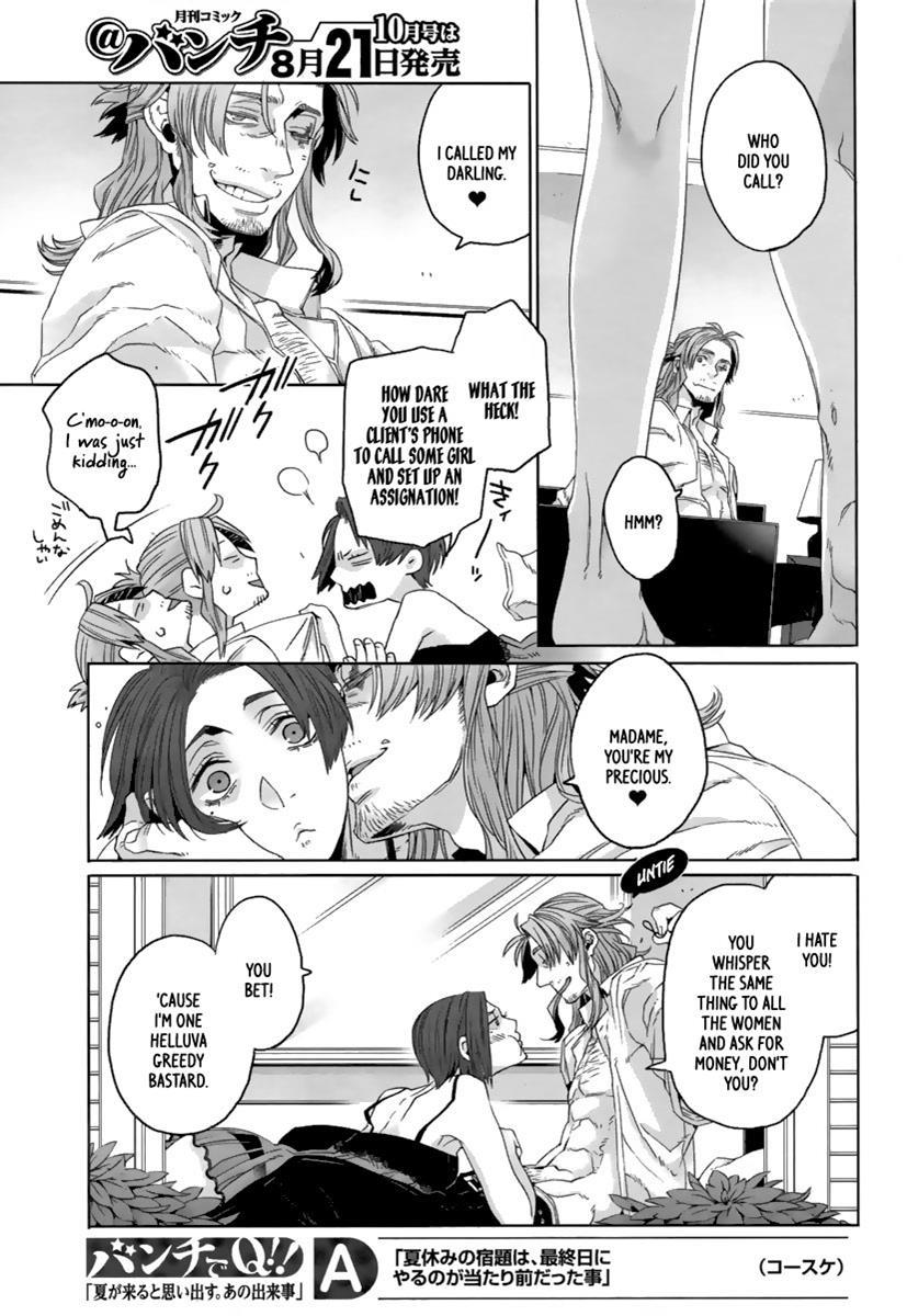 Gangsta. Chapter 18 page 10 - Chapter 18