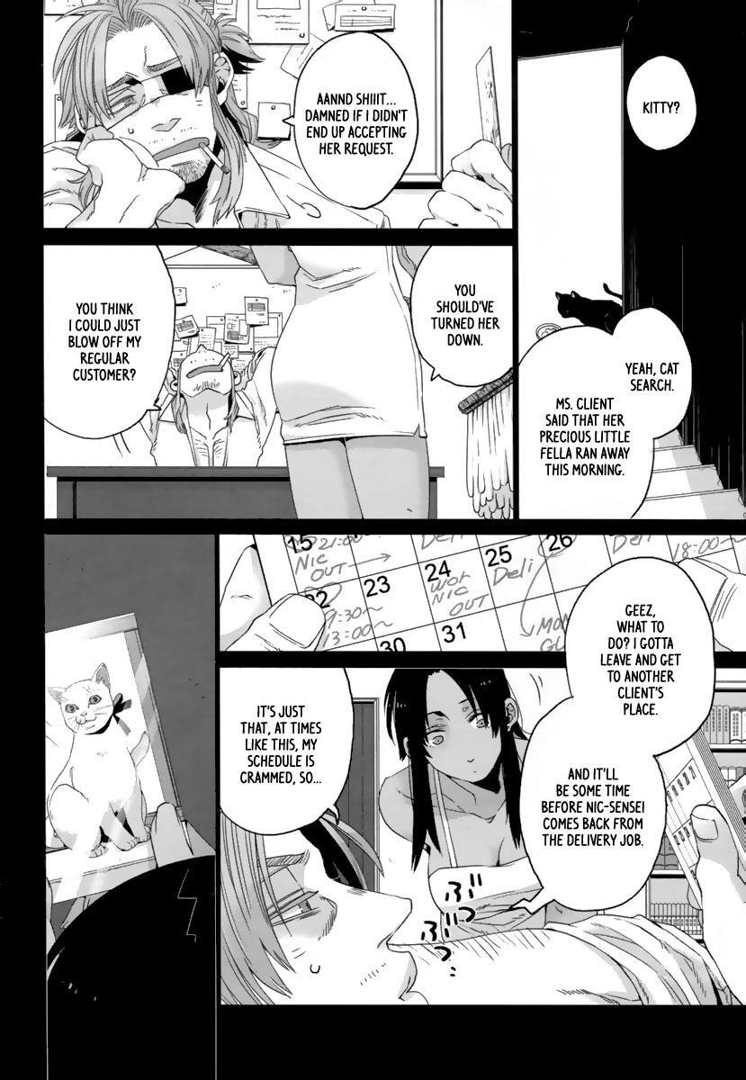 Gangsta. Chapter 18 page 13 - Chapter 18