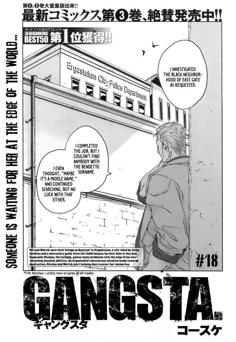 Gangsta. Chapter 18 page 4 - Chapter 18