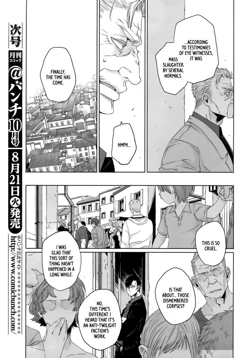 Gangsta. Chapter 18 page 8 - Chapter 18
