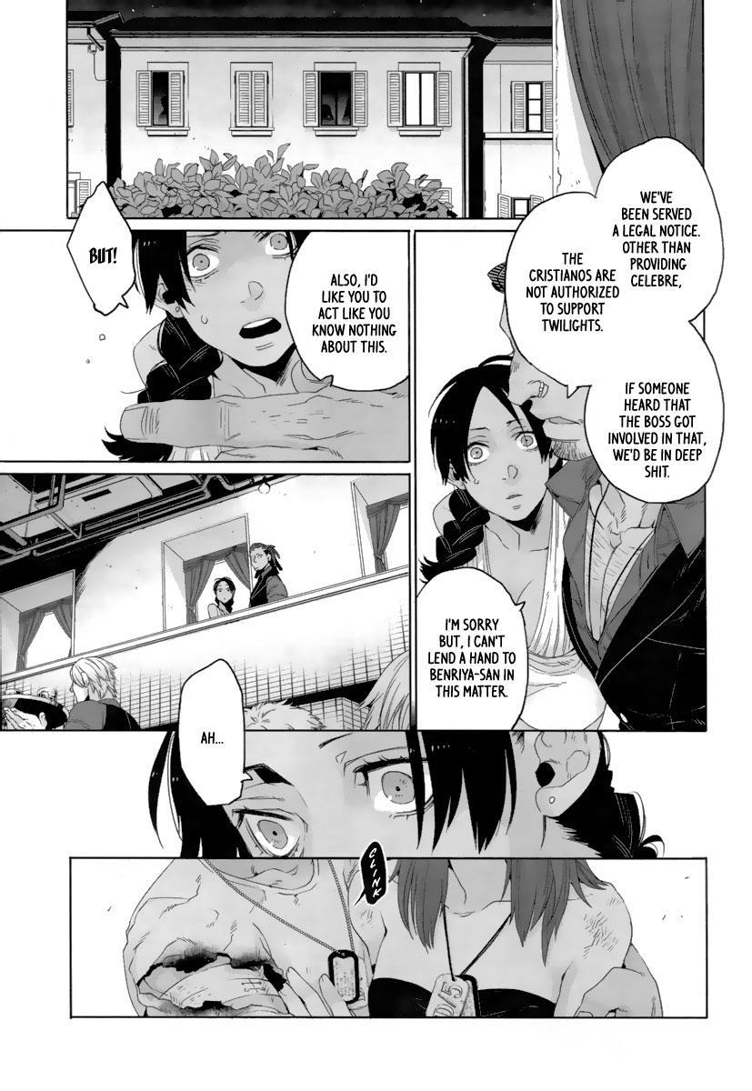 Gangsta. Chapter 19 page 20 - Chapter 19
