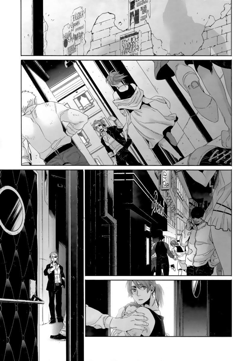 Gangsta. Chapter 19 page 22 - Chapter 19
