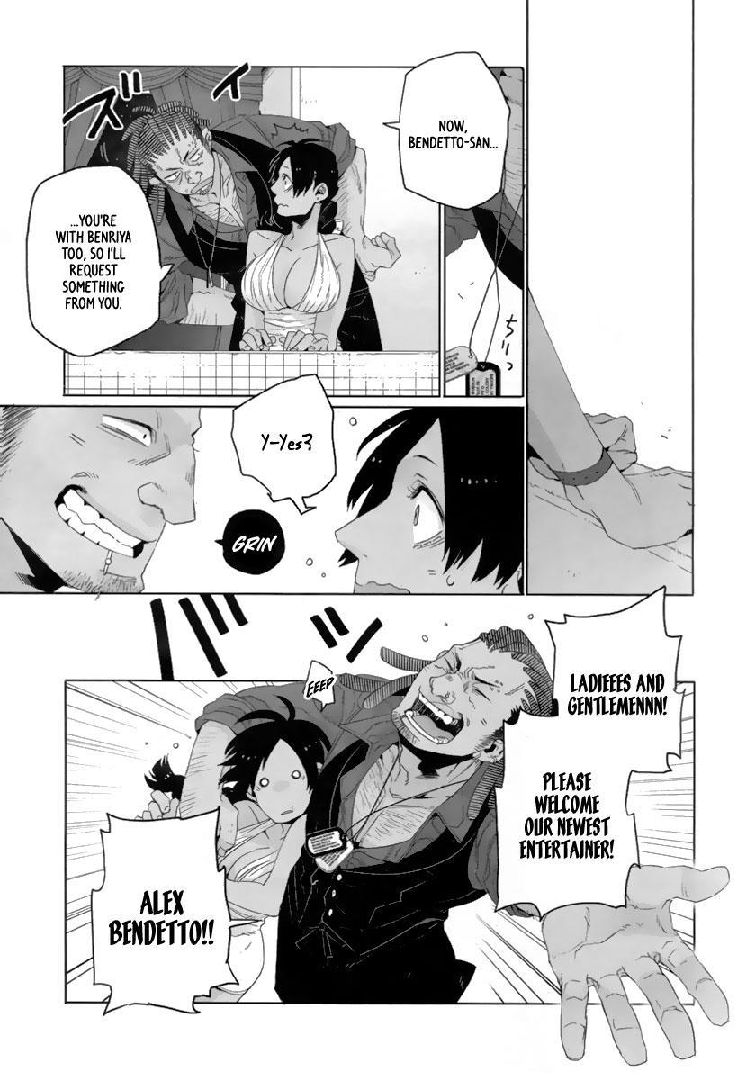 Gangsta. Chapter 19 page 24 - Chapter 19