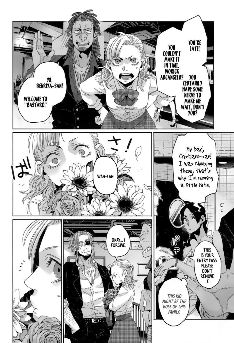 Gangsta. Chapter 19 page 5 - Chapter 19