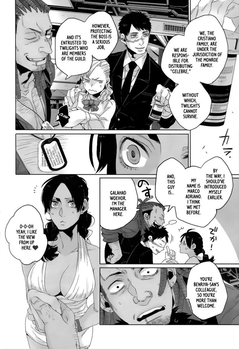 Gangsta. Chapter 19 page 7 - Chapter 19