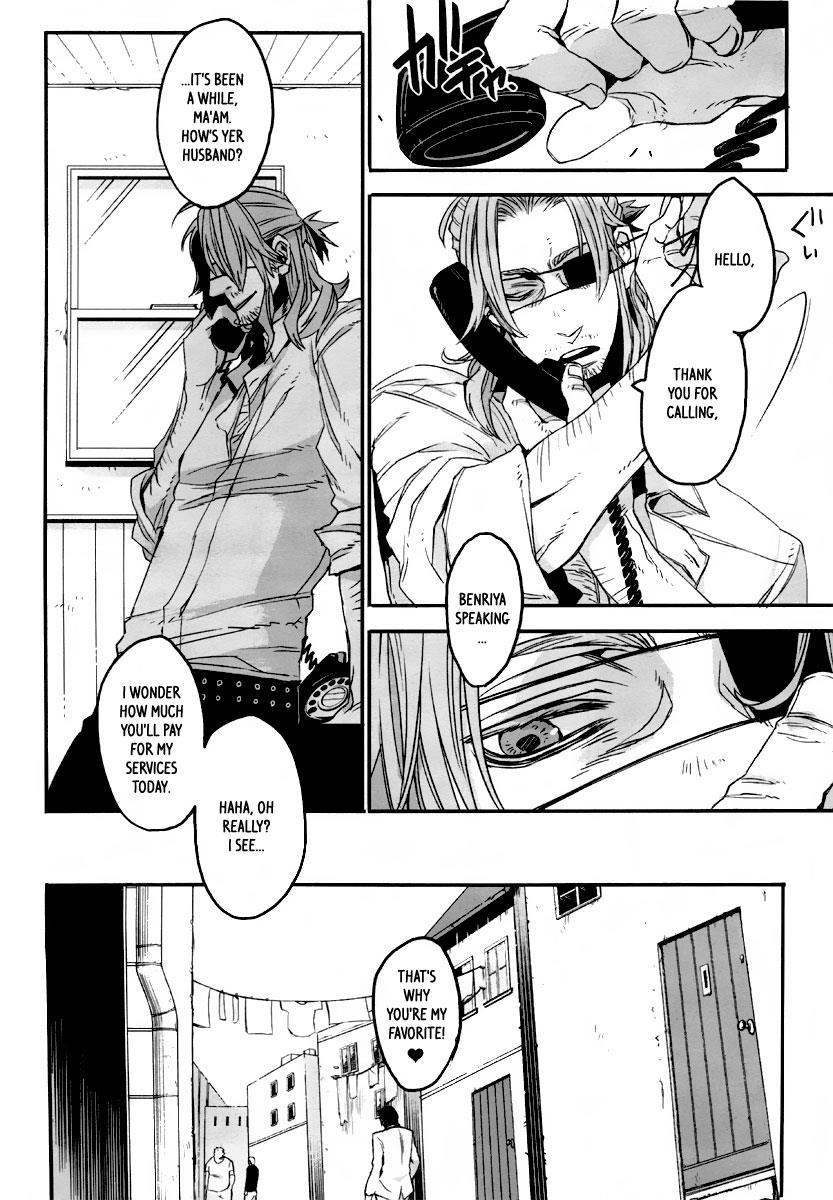 Gangsta. Chapter 2 page 15 - Chapter 2