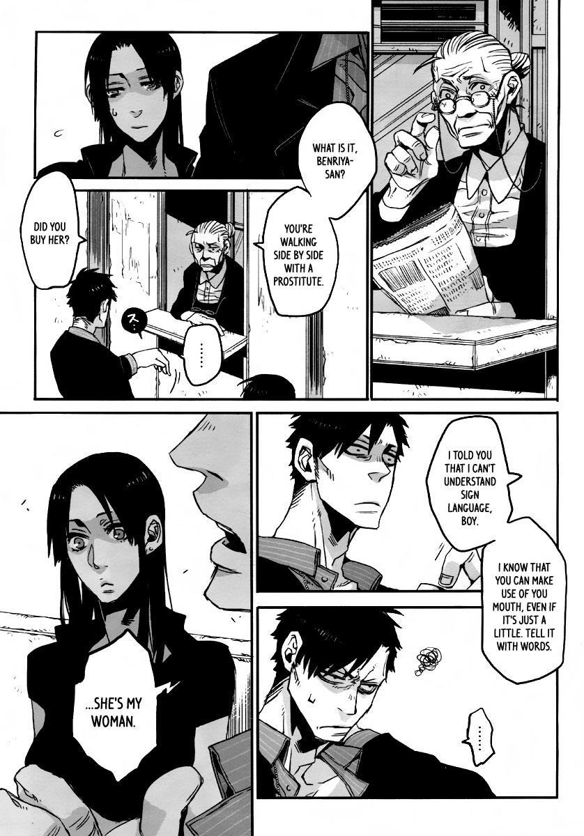 Gangsta. Chapter 2 page 16 - Chapter 2