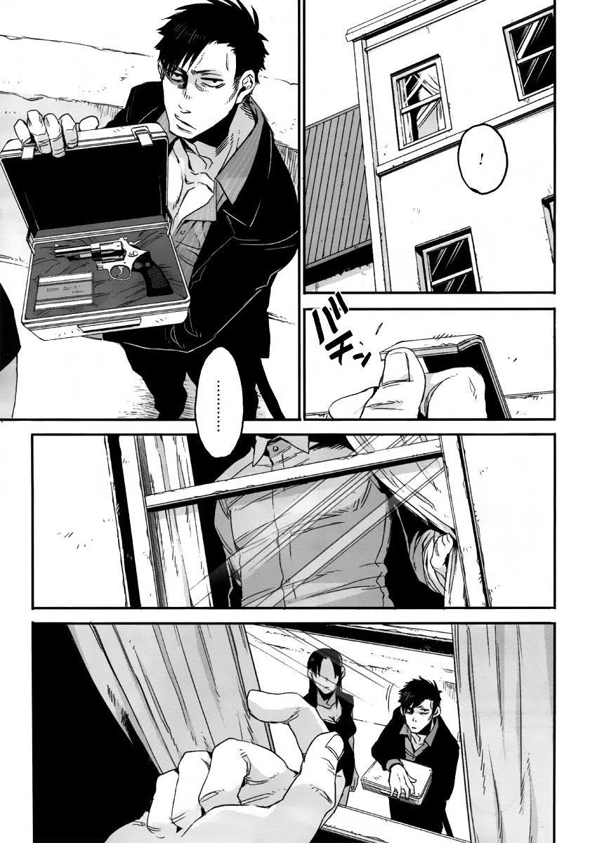 Gangsta. Chapter 2 page 18 - Chapter 2