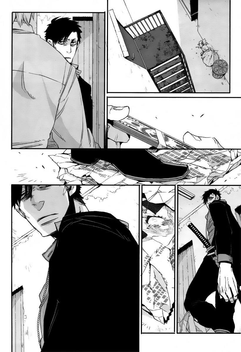 Gangsta. Chapter 2 page 25 - Chapter 2