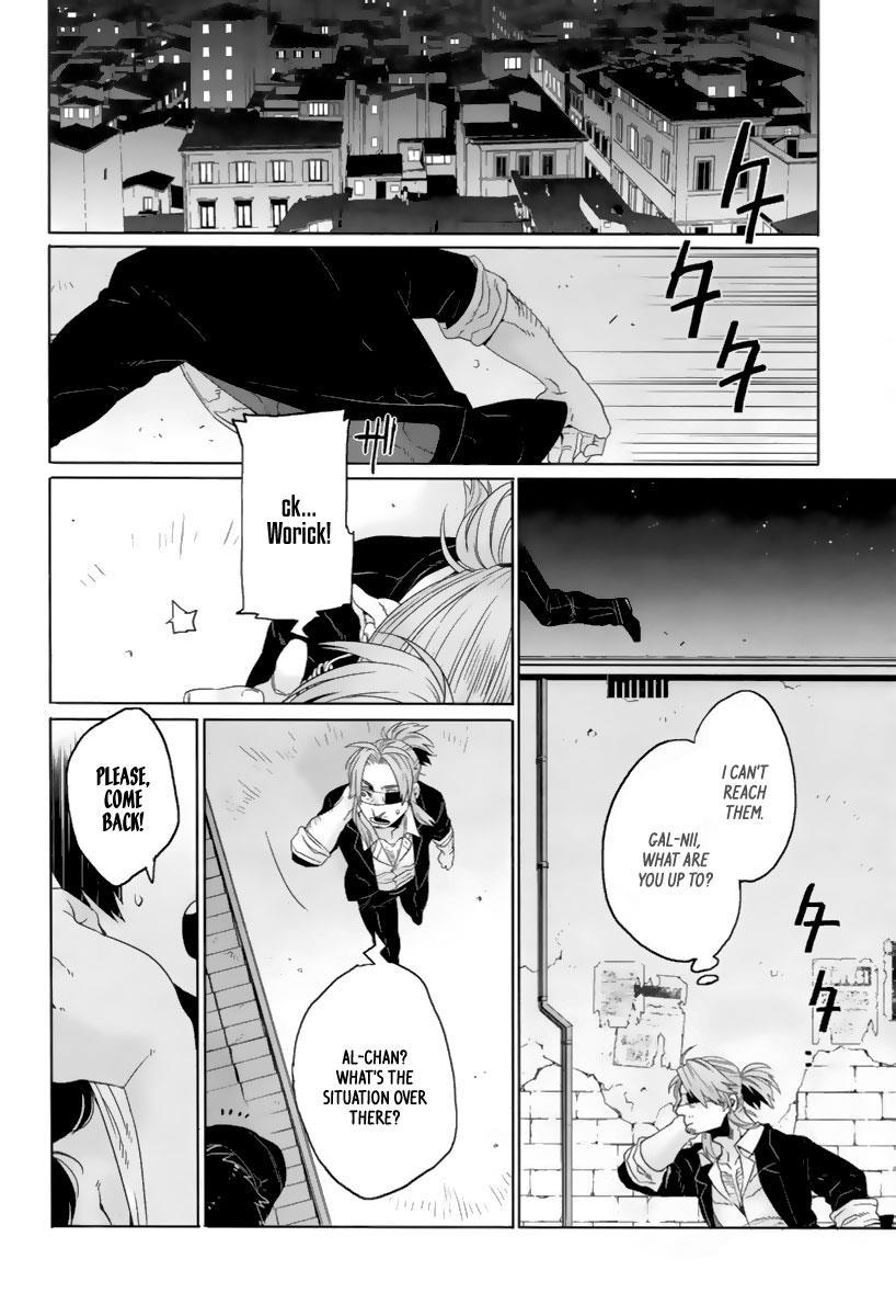 Gangsta. Chapter 20 page 23 - Chapter 20