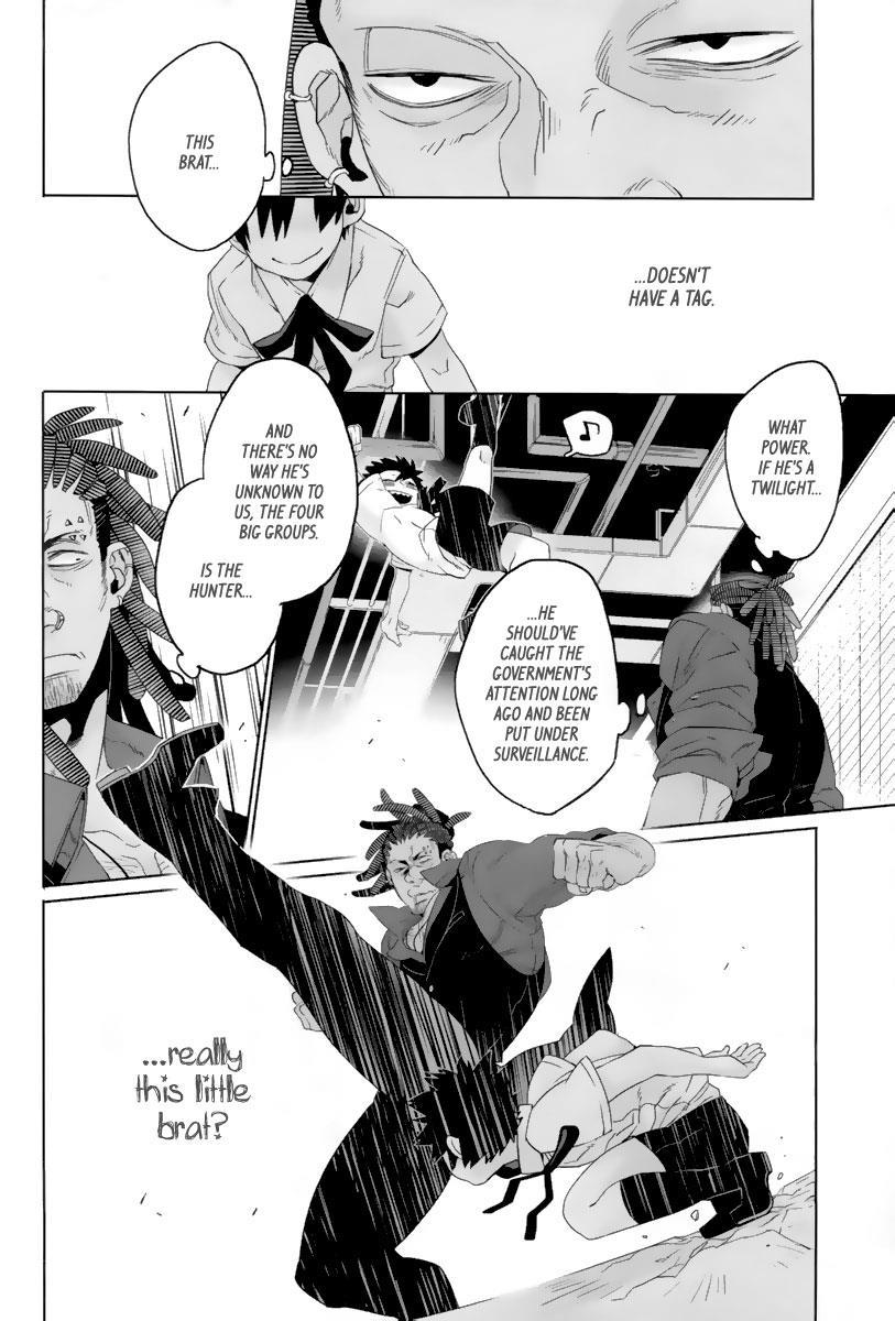 Gangsta. Chapter 20 page 27 - Chapter 20