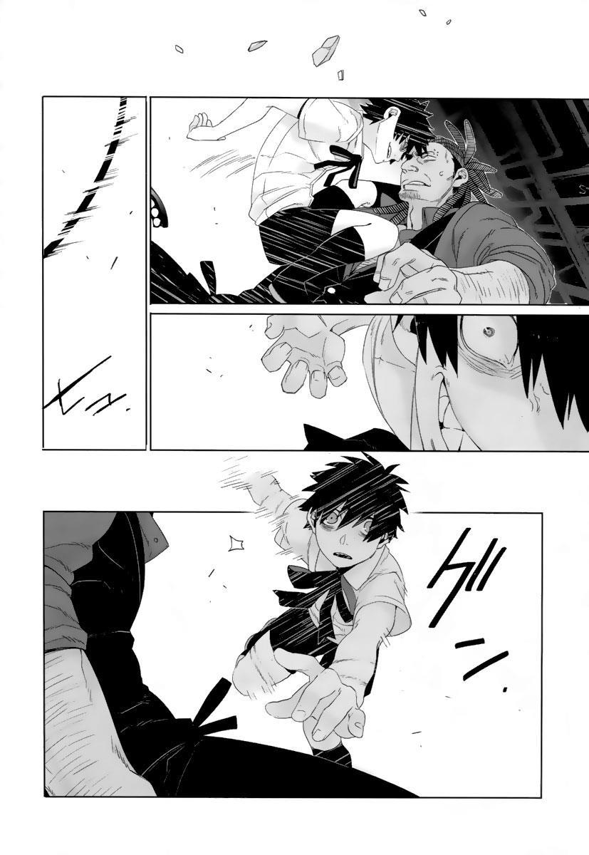 Gangsta. Chapter 20 page 31 - Chapter 20