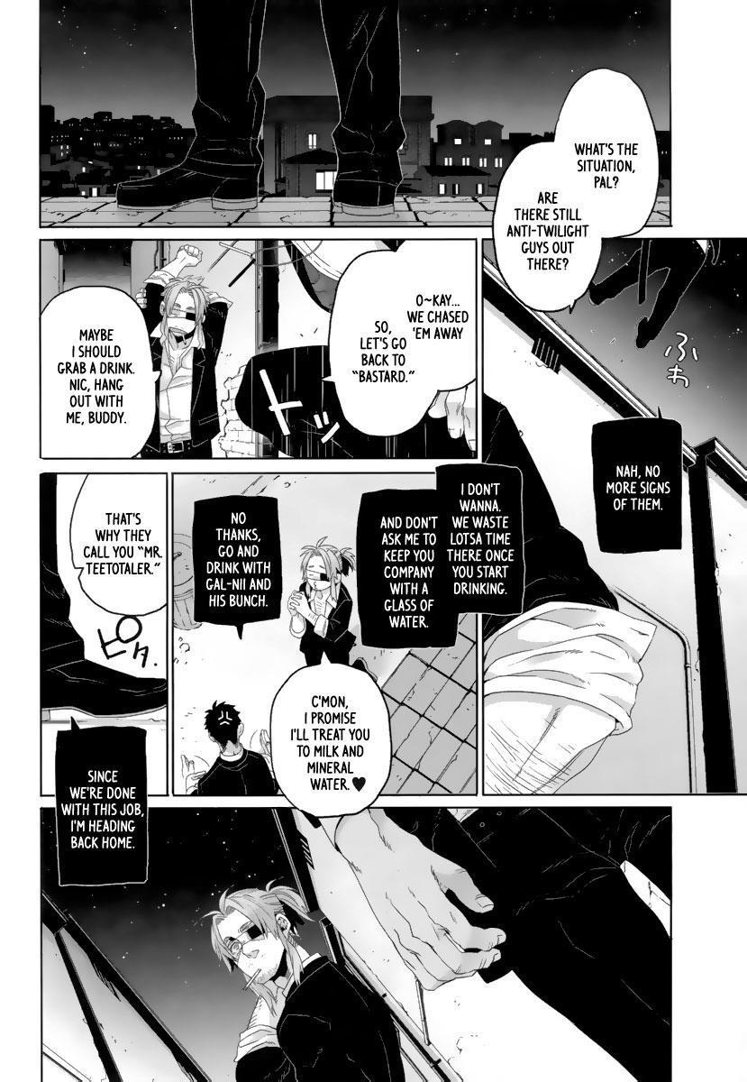 Gangsta. Chapter 20 page 9 - Chapter 20