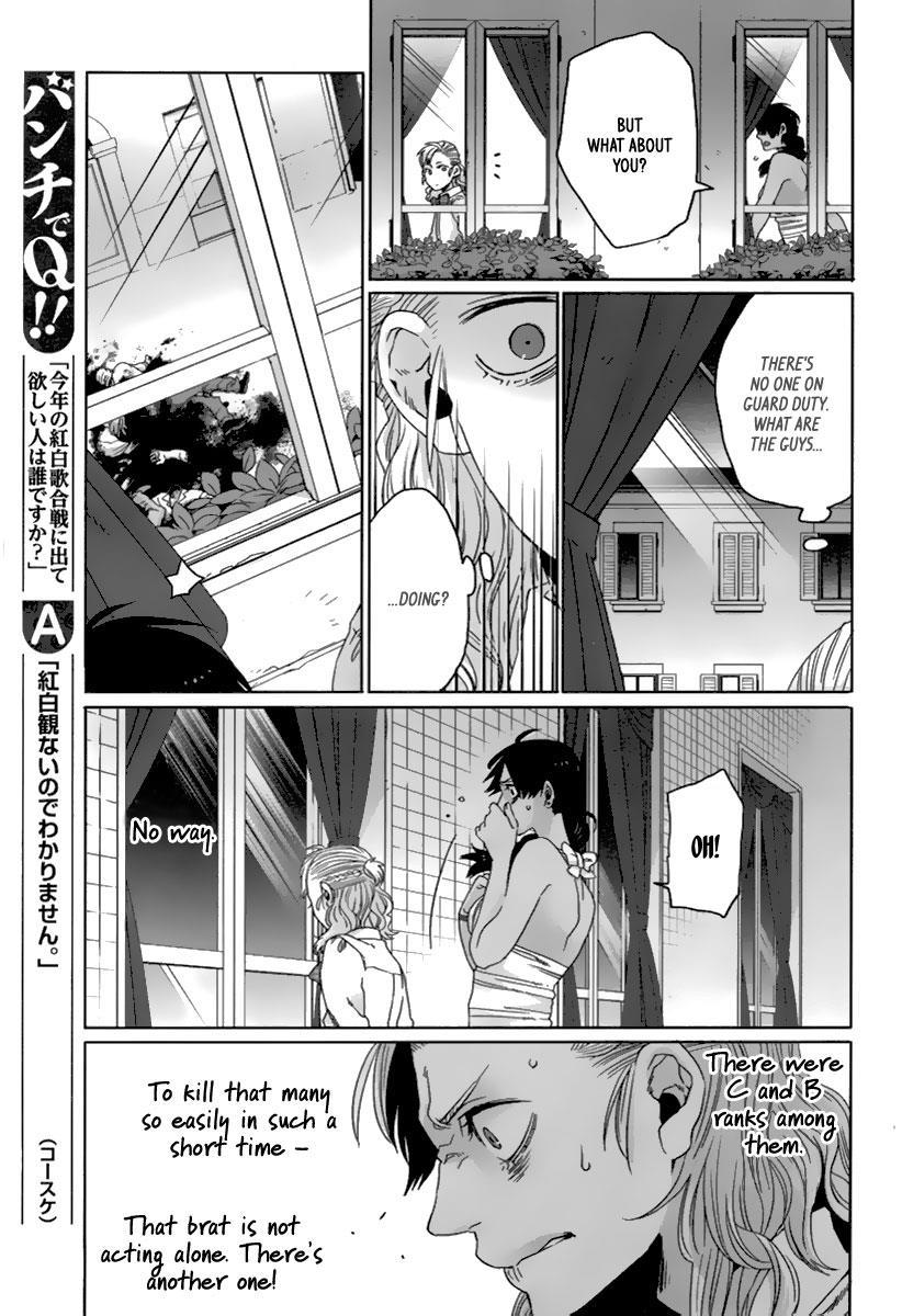 Gangsta. Chapter 21 page 12 - Chapter 21