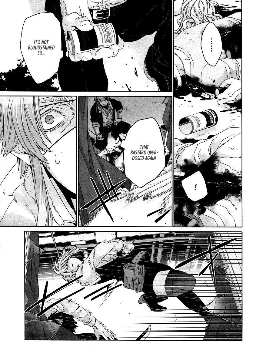 Gangsta. Chapter 22 page 13 - Chapter 22